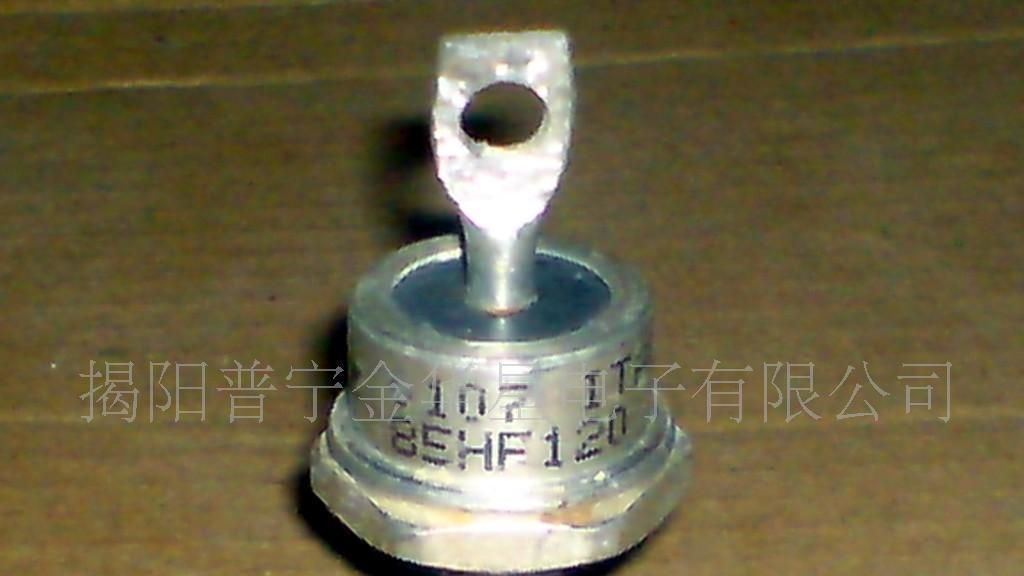 供应批量/DO-5/整流二极管85HF120