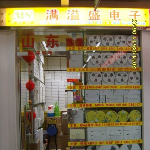 二极管HER153 市场价格 质量保证