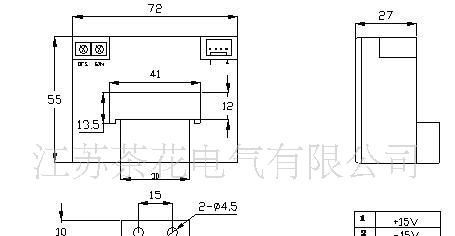供应茶花CS1000F电流传感器