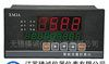 供应ZC-908智能流量积算仪