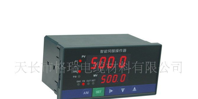 厂家直销积算仪 智能流量积算仪 显示流量积算仪 数
