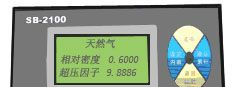 SB-2100智能流量积算仪