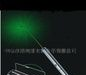 供应各种功率绿光激光笔