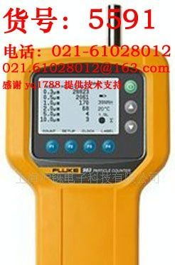 特卖！F983激光粒子计数器