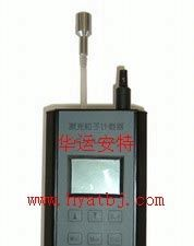 促销手持式激光粒子计数器 型号:HLC200