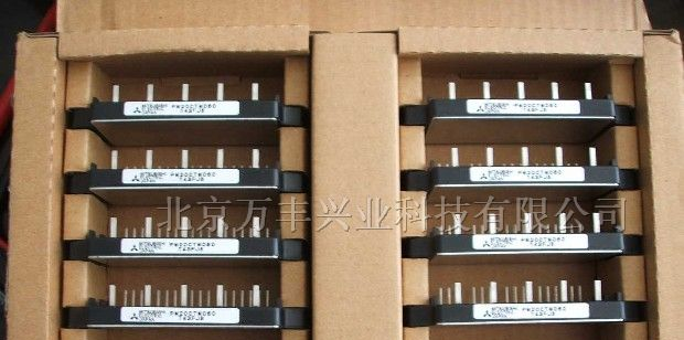 供应CM75DU-24H  三菱模块