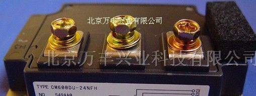 供应CM100DU-24H  三菱模块