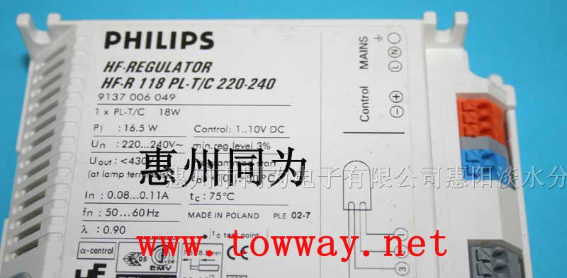 供应飞利浦调光电子镇流器HF-R 126-42 226-42 PL-T/C