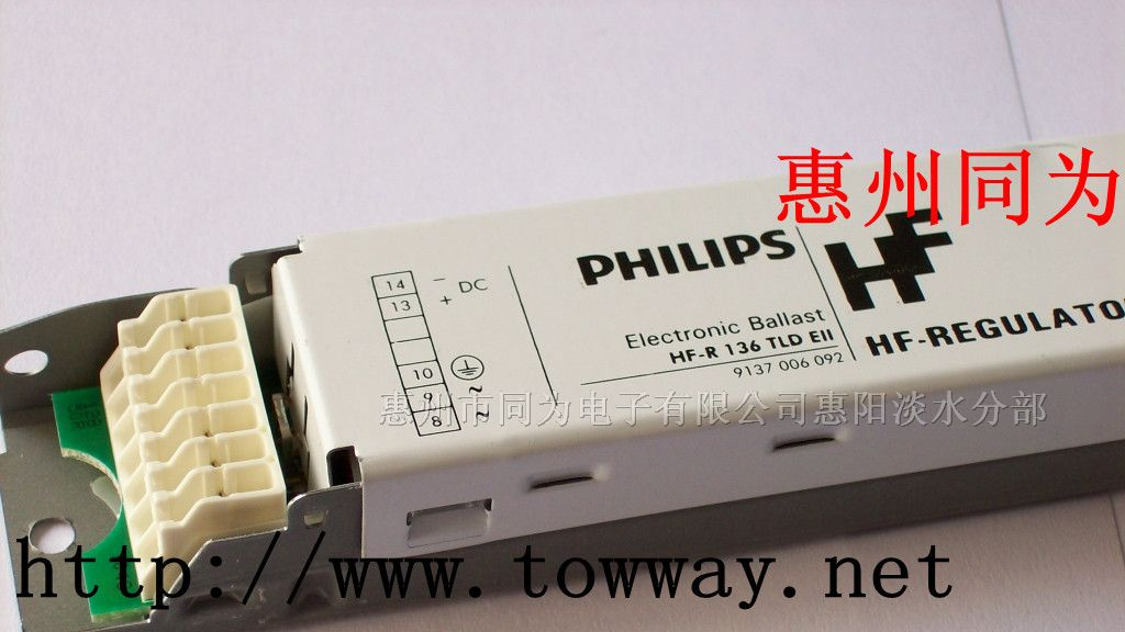 供应PHILIPS HF-R 136 EII TL-D模拟调光电子镇流器