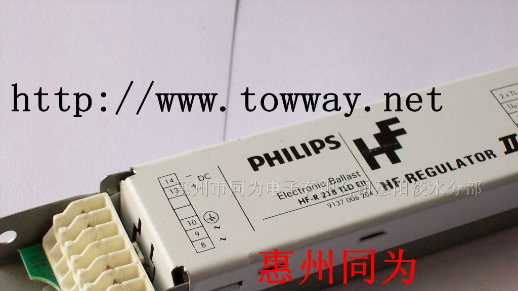 供应PHILIPS HF-R 218/318/418 TL-D EII 电子镇流器