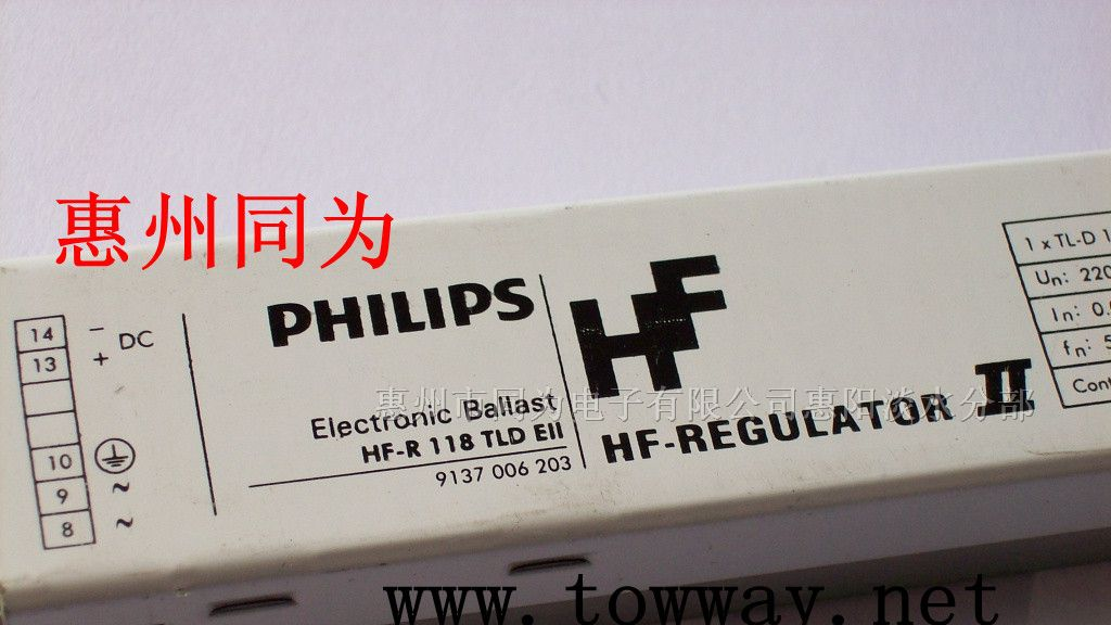 供应PHILIPS HF-R 118/318/418 TL-D EII 电子镇流器