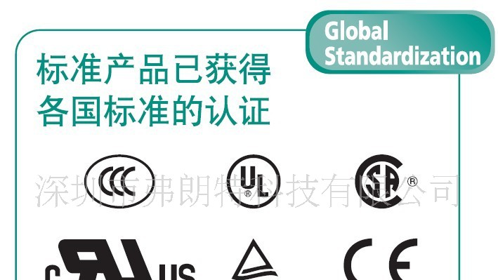 供应FUJI富士大方头按钮开关AH165-2SFL