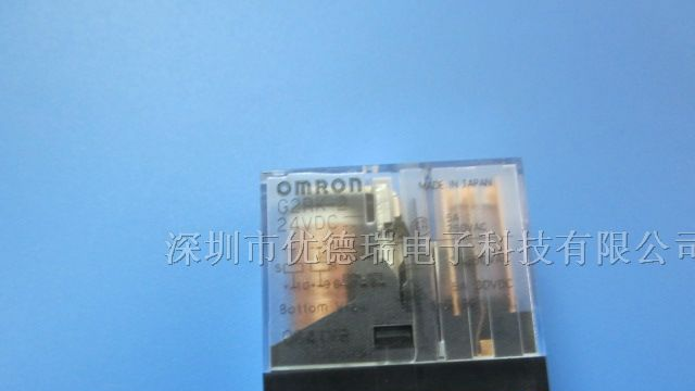 功率继电器