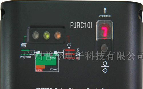 供应太阳能半功率控制器PJRC10HP