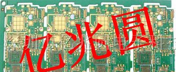加急PCB打样快速PCB打样特快PCB打样PCB抄板