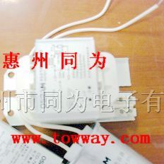 供应（OSRAM）电感镇流器/欧司朗金卤灯电子镇流器