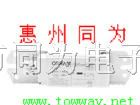 供应欧司朗OSRAM荧光灯电感镇流器CCG 18W 30W 36W 58W