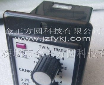 供应 时间继电器ATDV-Y
