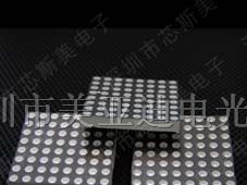 供应7.62/3.75/3.0 LED点阵模块