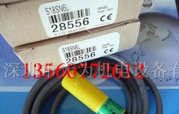 供应美国邦纳S18SN6L，S18SN6R,S186E对射光电开关
