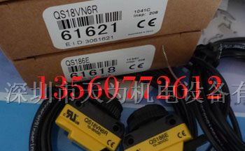 供应美国banner邦纳QS18VN6R,QS186E对射光电开关