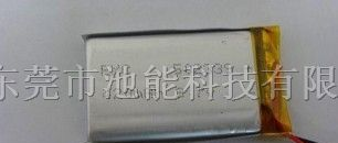 耳机充电电池