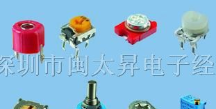 供应世华可调电容 STC3MC10-T1 可调电容