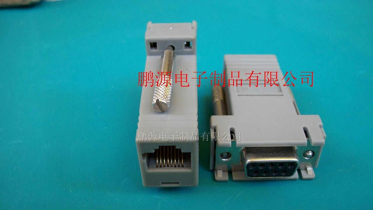 供应DB9INPl电脑连接器