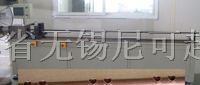 供应太阳能铜管冲孔机