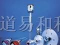 供应 北京 耐用 液位 传感器