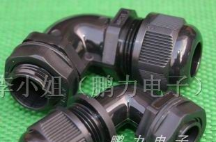 供应直角弯角尼龙电缆固定头90度