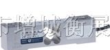 供应天航称重传感器L1E|广州天航称重传感器