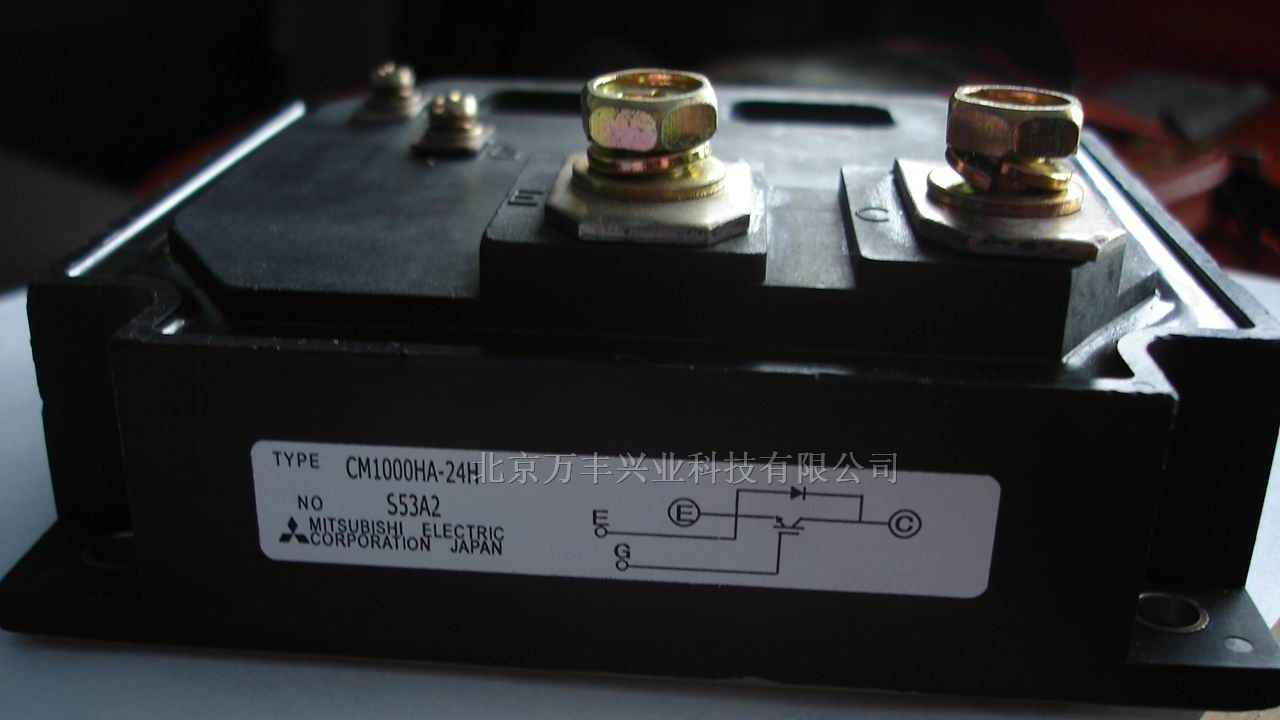 供应CM200YE2N-12F  三菱模块