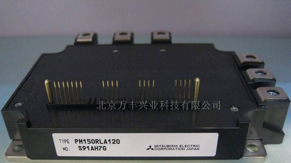 供应CM75DY-24H  三菱模块