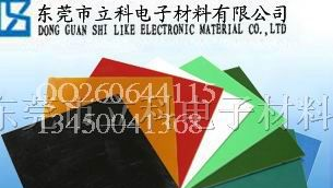 供应红色玻璃纤维板，红色纤维板，红色玻纤板
