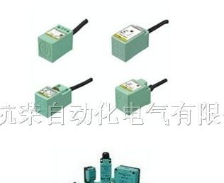 供应塑料光纤传感器