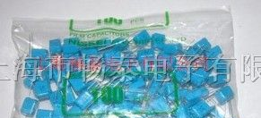 供应日精电容CBB 335J