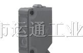 供应神视光电传感器EX-10系列 供应商 代理商