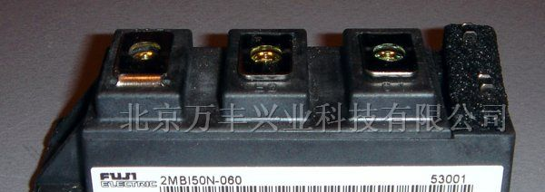 供应2MBI100J-060 三菱模块