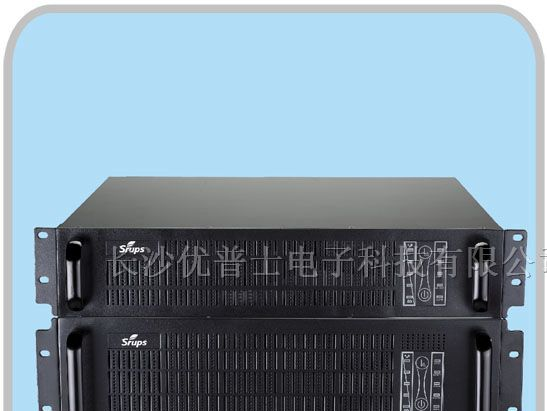 供应UPS不间断电源，ups，ups电源，湖南长沙ups
