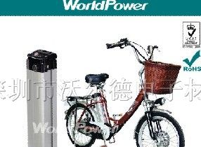 供应电动自行车锂电池、电池水壶式、电动单车锂电池组