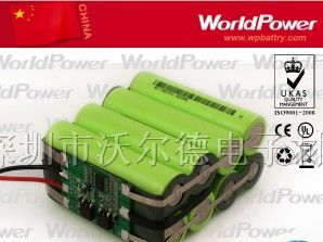 供应深圳锂电池厂家-11.1V三洋医疗仪器锂电池组