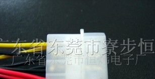 供应1394白色电脑连接器