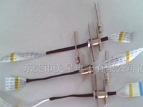 供应FFC柔性扁平排线  转轴线