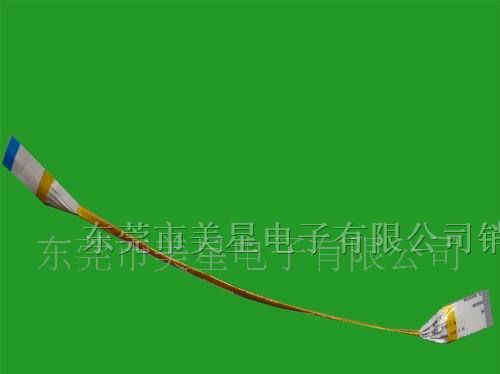 供应FFC柔性扁平排线 包高温胶