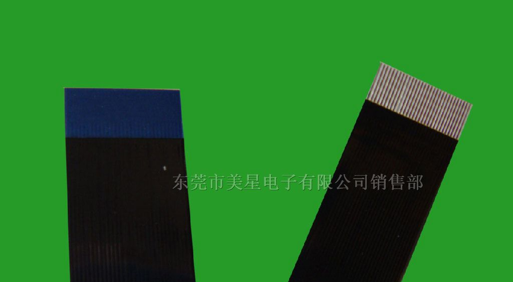 供应FFC柔性扁平排线  黑胶膜