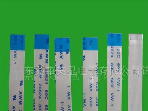 供应FFC柔性扁平排线 反向线