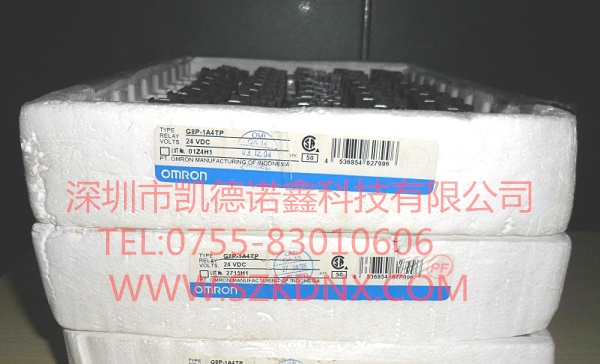 供应G8P-1A4TP欧姆龙继电器