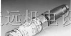 供应德国HYDAC压力传感器 贺德克压力传感器