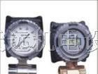 供应美国RCM流量计